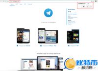 [telegram是个啥]telegram是干嘛的?