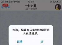 [Telegram用什么加速器]Telegram用什么加速器能进去2022