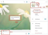 [telegram怎么设置汉语]telegram怎么设置汉语ios2022