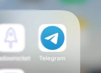 包含Telegram我加入的频道在哪里的词条