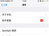 telegreat中文版下载最新版8.3.1的简单介绍