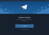 [Telegram下载]telegreat中文官方版下载安卓