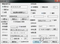 [batchplot软件]cad batchplot怎么用