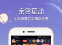 [能收到黄台的app]能收到黄台的锅有哪些