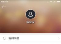 [小飞机app]小飞机app官网