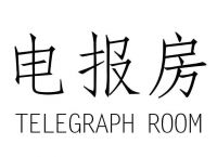 包含telegraphuknews的词条