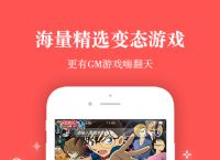 [btokapp]btokapp下载