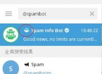 [telegram搜索不到内容]telegram怎么什么都搜不到