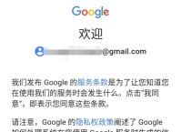 [telegeram注册很慢]为什么注册不了Telegram