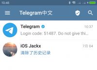 [telegreat中文版怎么设置]telegreat中文版496下载