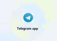 [telegran下载]teleram官网下载