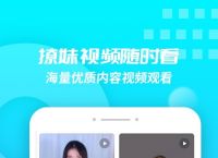 [聊天app有哪些]有什么聊天的APP