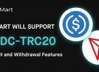 trc20通道trx通道的简单介绍