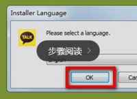 [kakaotalk下载]kakaotalk下载不了怎么办