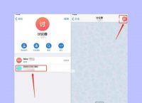 [telegeram注册账号现实尝试次数过多]Telegram 账号最长每隔多久不登录会被删除账号