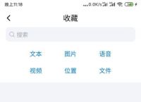 [蝙蝠app被下架了]蝙蝠APP怎么无缘无故的被注销