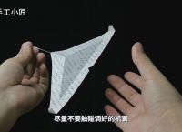 [纸飞机加速器]纸飞机加速器破解版