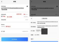 tokenpocket钱包下载官网源码的简单介绍