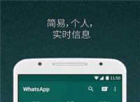 关于telegeram安卓app下载的信息