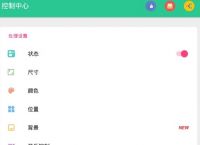 [telegreat中文版IOS]Telegreat中文版下载安卓