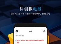 [电报搜索用户名是什么]电报搜索用户名是什么意思