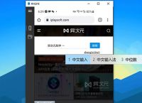 [telegeram中文电脑版]telegram for pc