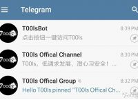 [Telegram登陆]telegram网页版登陆