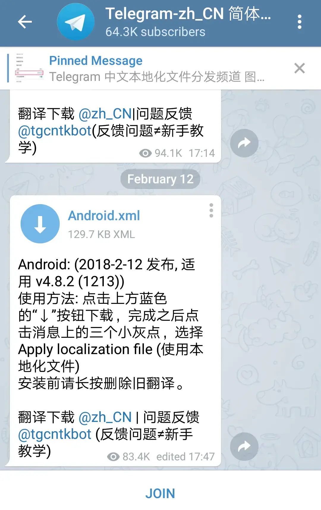 [telegram怎么用啊]telegram,新手指南