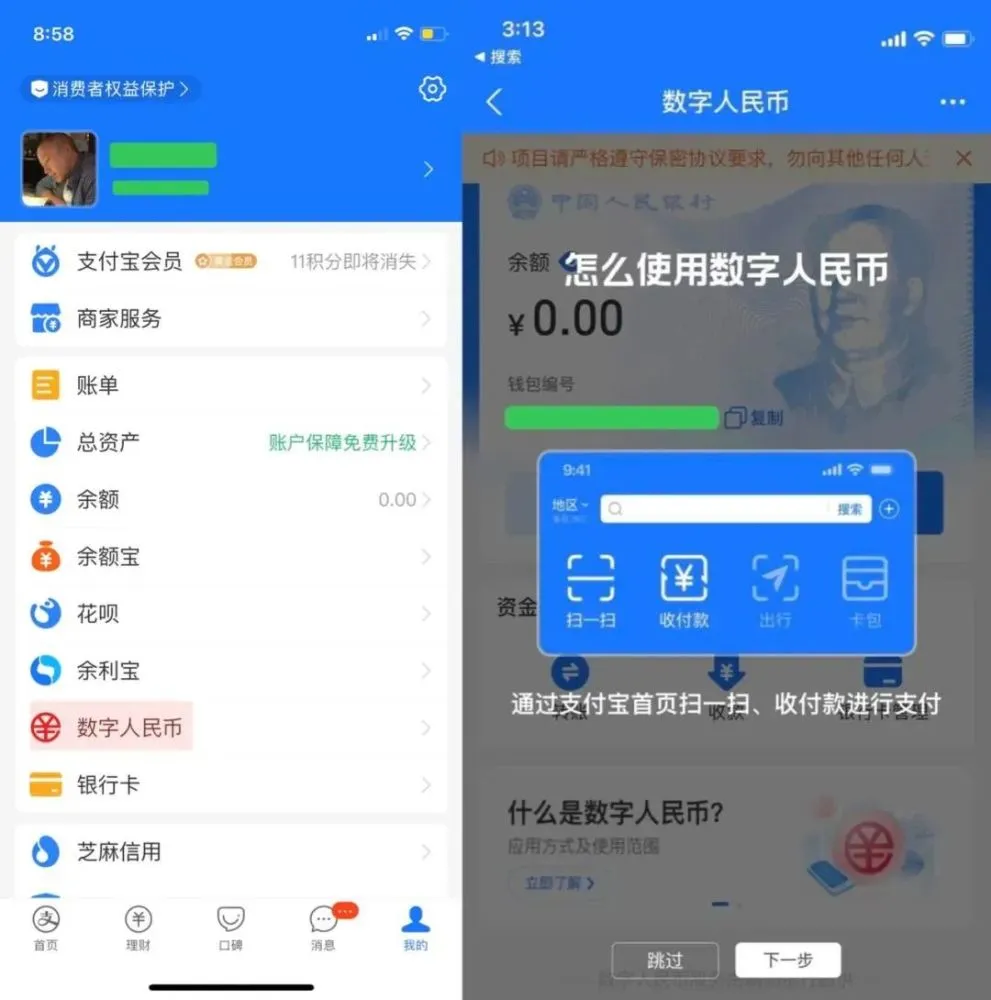 TP钱包app官方下载-tp钱包app官方下载苹果版