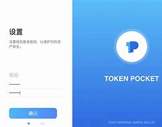 tokenpocket怎么转账:tokenpocket怎么把钱转到银行卡