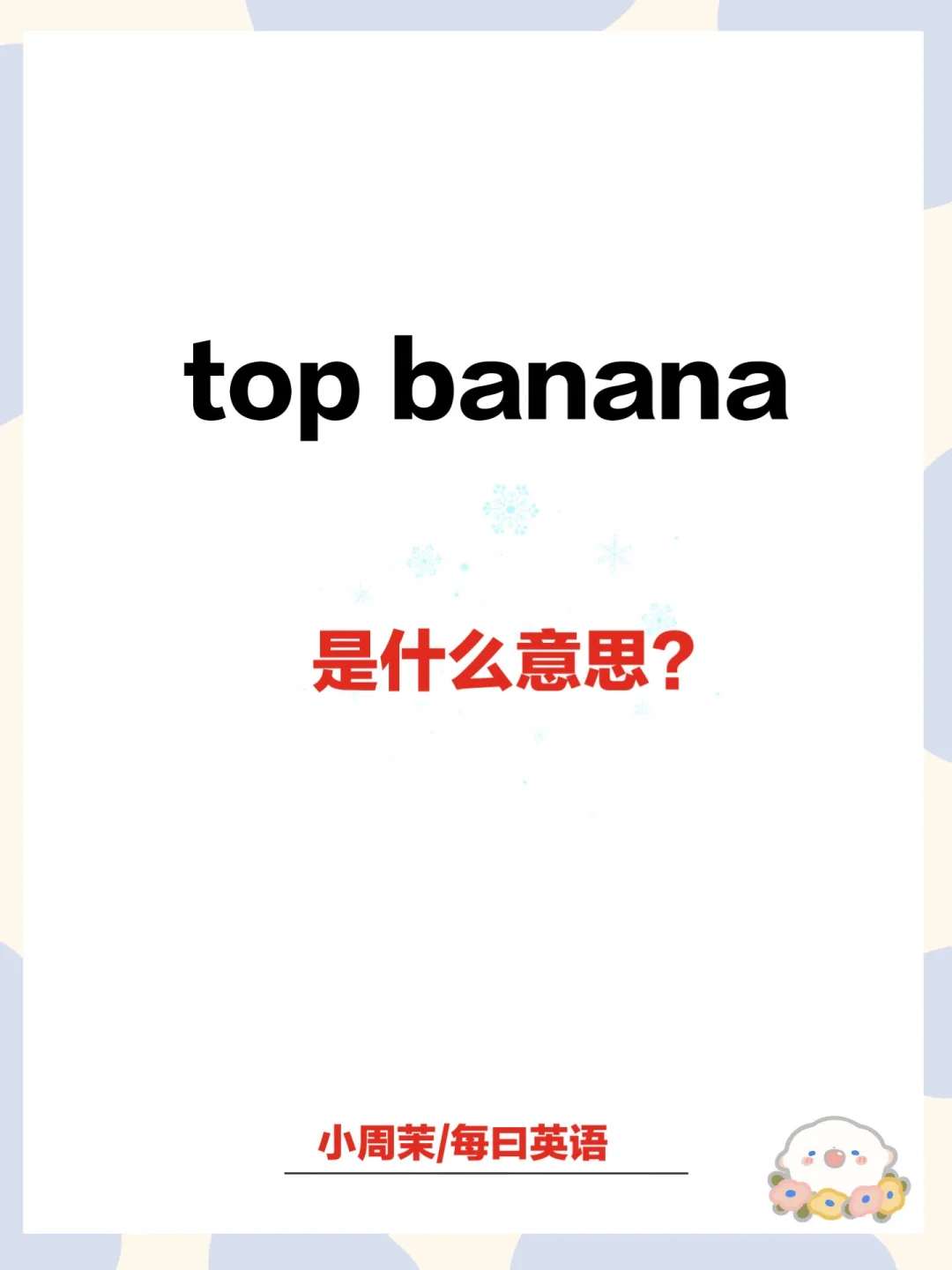 toptop:toptop小说