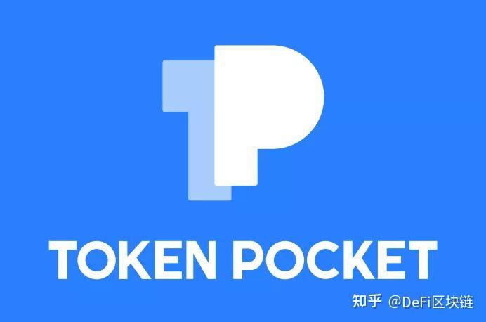 TOKENPOCKET:tokenim下载imtoken