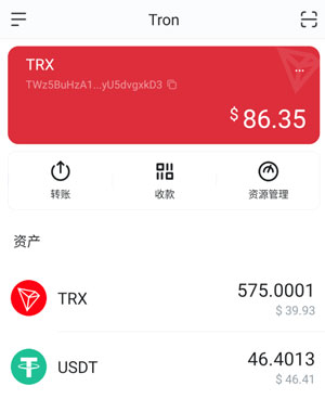 token重置钱包密码:imtoken钱包修改密码