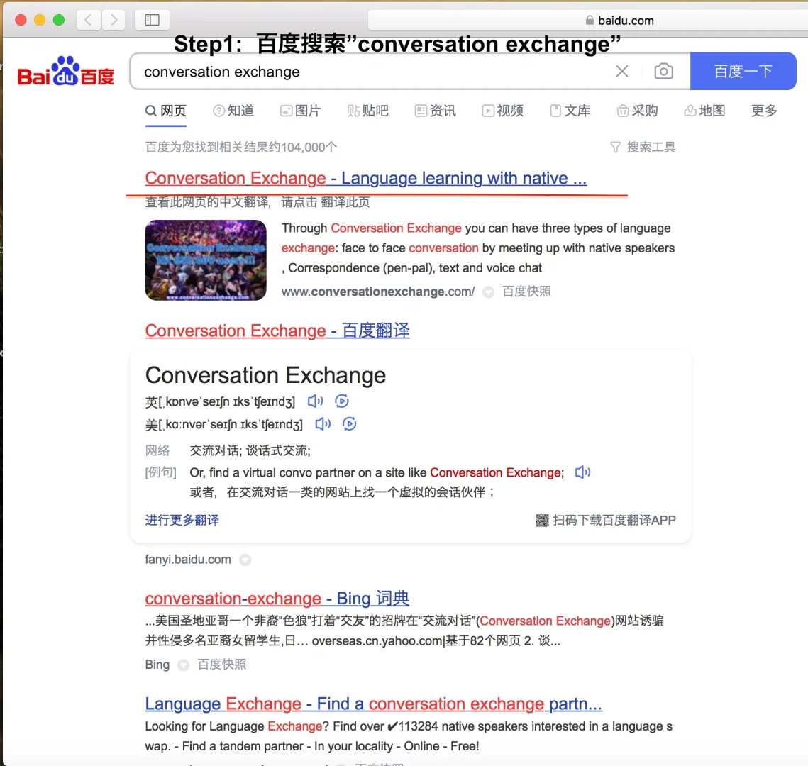 skype网页版登录不上为什么:skype网页版登录不上为什么还要验证