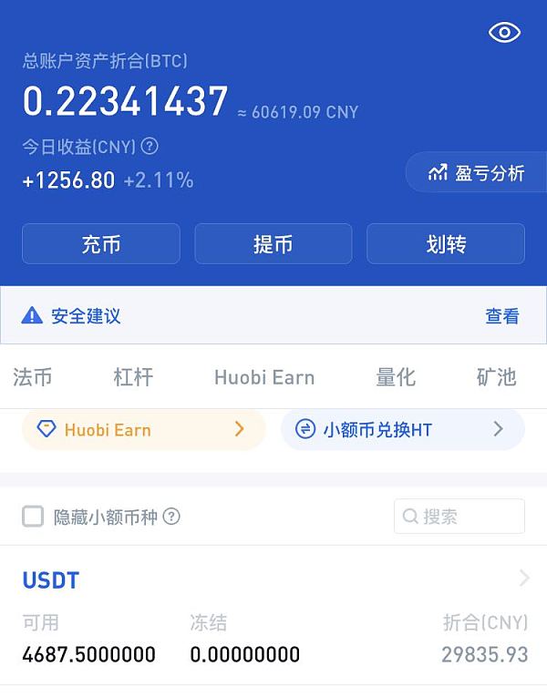 imtoken钱包bsc:imtoken钱包怎么提现人民币