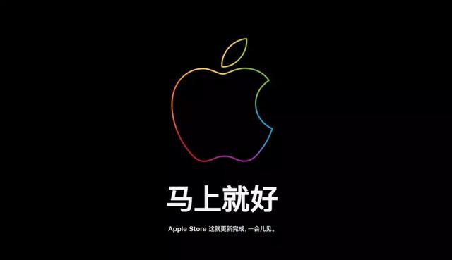 苹果iphone官网入口:苹果iphone官网入口充电器