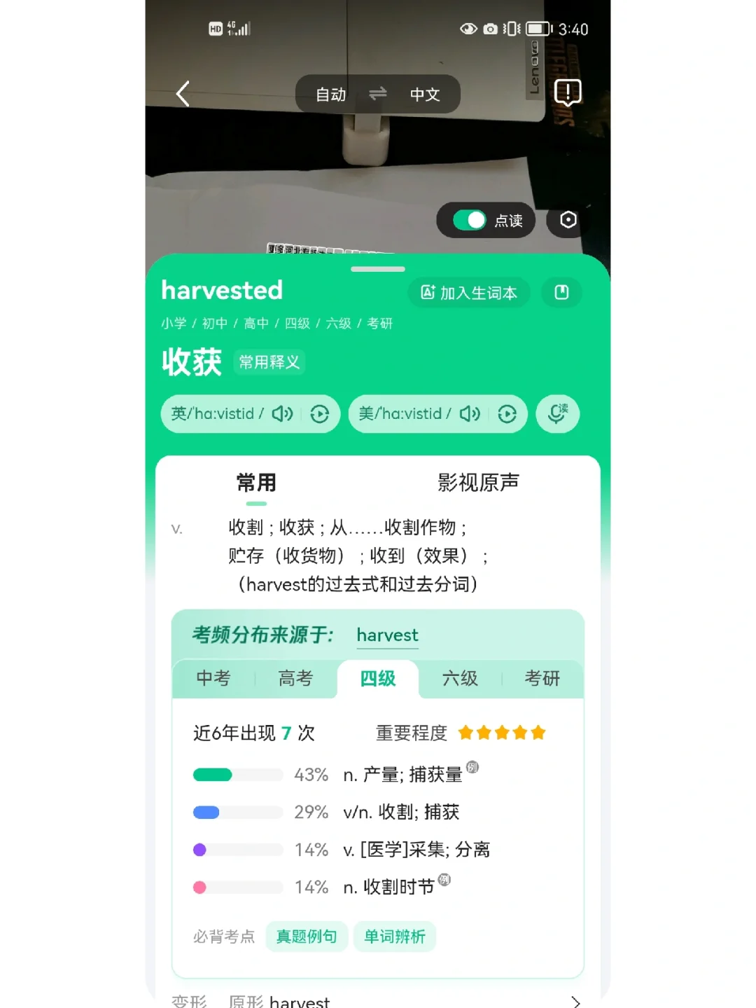 qq浏览器搜索引擎:浏览器搜索引擎怎么改