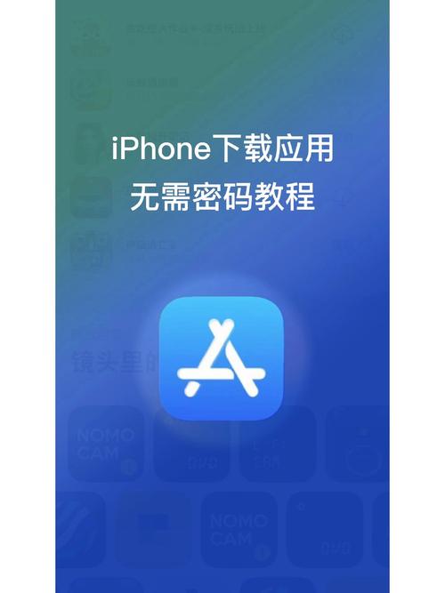 苹果imtoken怎么下载:imtoken苹果版下载官网怎样下载