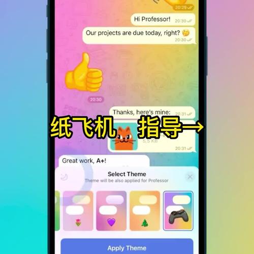 纸飞机tg官网:纸飞机archive