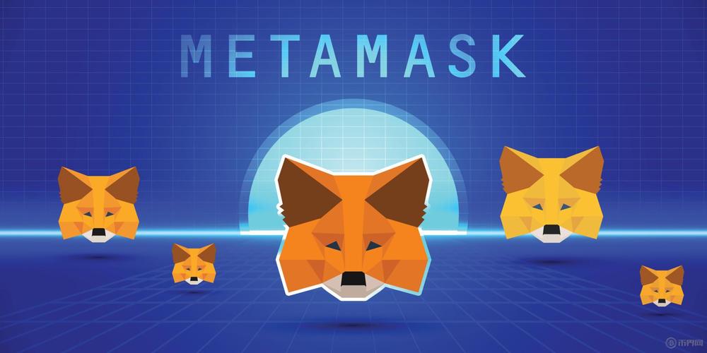 metamask官网地址:metamask钱包官网地址