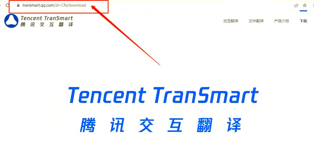英文的网页怎么转中文:如何把英文网页转化为中文