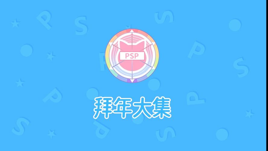 TG最新版下载2025:TG最新版下载2025年3月27日