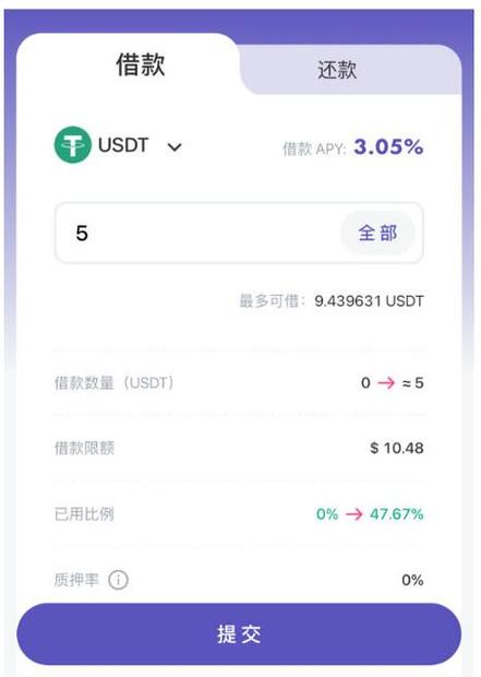 imtoken钱包被监管吗:imtoken冷钱包和热钱包