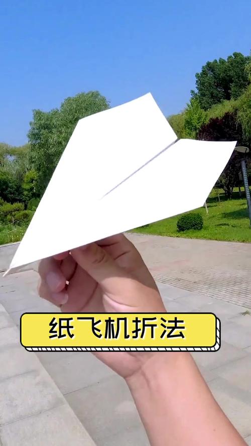 纸飞机pc怎么改成简体中文的简单介绍