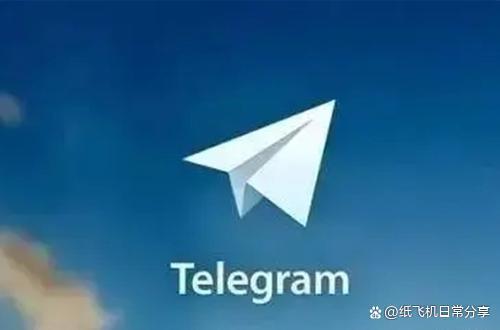 [telegram如何登入]telegram怎么直接登录