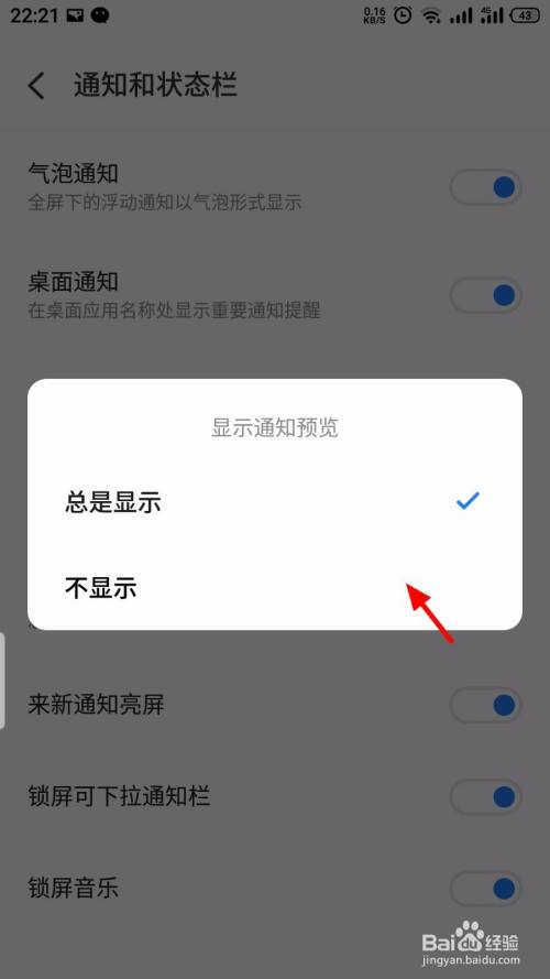 [telegeram不显示消息]telegram发不出消息什么原因