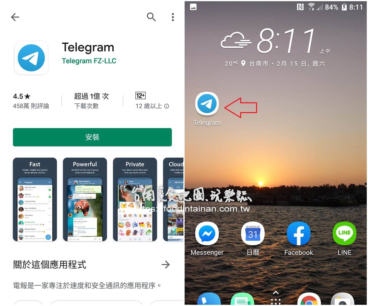 [TELEGRAMMESSENGER]telegrammessenger怎么登录