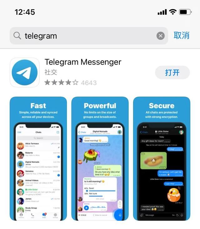 [Telegram纸飞机怎么用]telegram怎么用账号登录