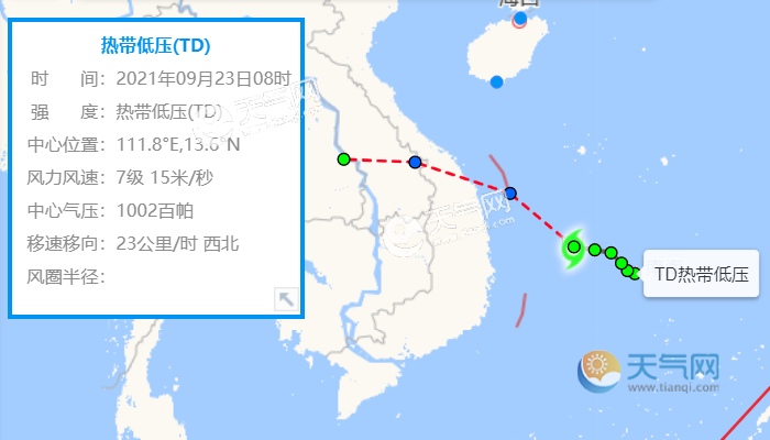 [台风实时发布路径]台风实时发布路径台州