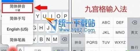 关于telegreat设置中文ios的信息